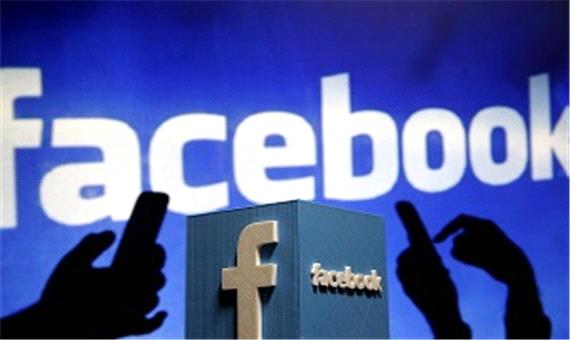فیس‌بوک محتوای سیاسی را محدود می‌کند