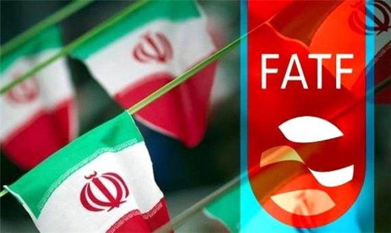 پول بلوکه‌شده ایران؛ گروگان باتلاق FATF