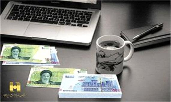 نسل جدید ١٠ هزار تومانی و ایران چک ١٠٠ هزار تومانی در بانک صادرات ایران