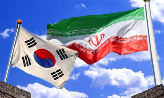 کره جنوبی پرداخت بدهی ایران را منوط به چراغ سبز آمریکا می‌داند