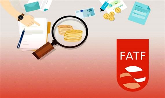 چگونه تصویب FATF درآمد کشور را بالا می‌برد؟