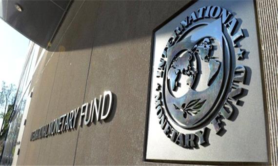 گزارش جدید صندوق بین المللی پول از وضعیت اقتصاد ایران: پایان رکود، کاهش تورم