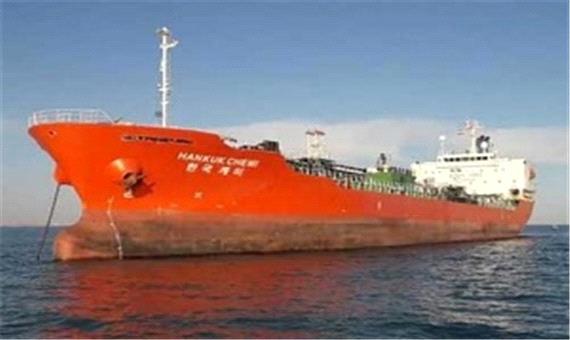 ایران، نفتکش توقیف شده کره‌ جنوبی را آزاد کرد