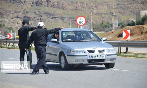 پلیس راه مازندران نسبت به ورود غیرمجاز به این استان هشدار داد