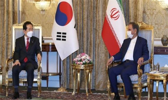جهانگیری: ایران بر خسارات تأخیر در پرداخت پول‌های بلوکه شده در کره جنوبی پافشاری می‌کند