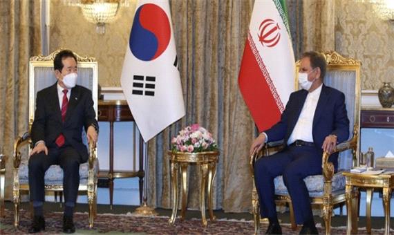 ایران بر خسارات تأخیر در پرداخت پول های بلوکه شده در کره جنوبی پافشاری می‌کند