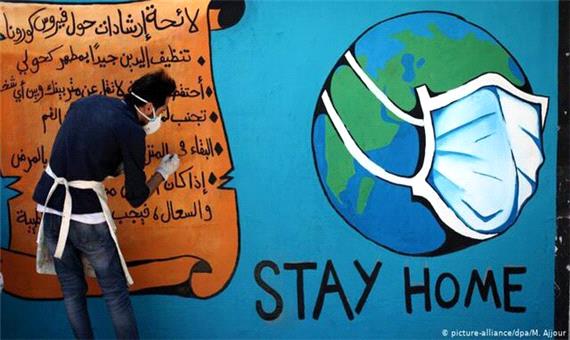 صندوق بین‌المللی پول: توزیع نابرابر واکسن کرونا احیای اقتصادی خاورمیانه را تهدید می‌کند
