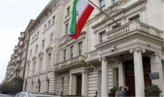 بیانیه سفارت ایران در بروکسل درباره حکم اسدی