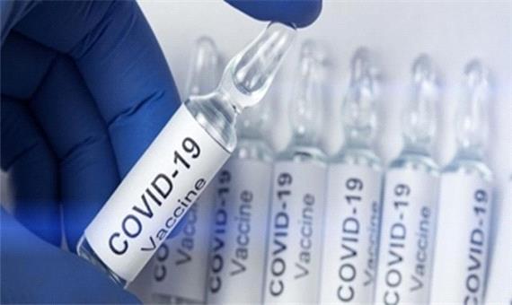 نام‌نویسی 3 هزار مازندرانی برای واکسن کرونا کونژوکه