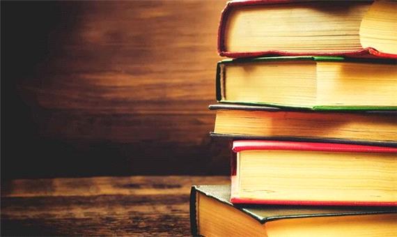 رشد 50 درصدی چاپ کتاب در مازندران
