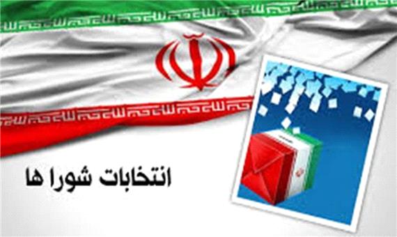 پرسش‌های بی‌پاسخ استعفای ناظران انتخابات شورا در مازندران