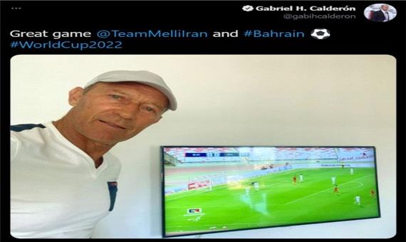گابریل کالدرون، تماشاگر بازی ایران - بحرین / عکس