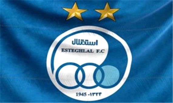 باشگاه استقلال جذب مدافع ذوب‌ آهن را تکذیب کرد