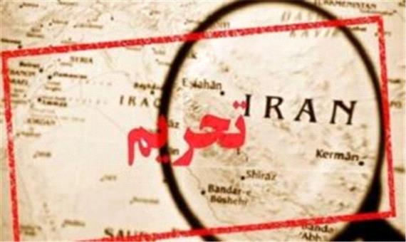 تحریم های جدید آمریکا در مورد چند شخص و نهاد ایران