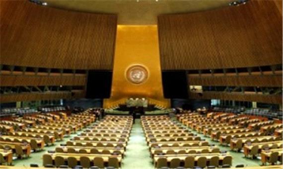 حق رای ایران در سازمان ملل برقرار شد