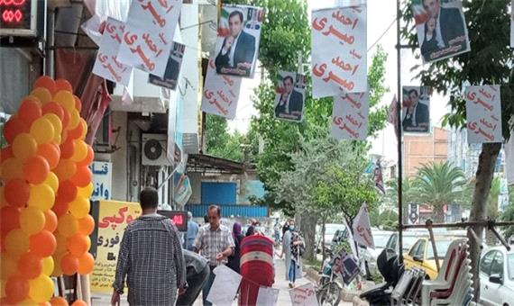 حال و هوای شهر ساری با تبلیغات زشت و زیبای نامزدهای انتخاباتی شورای شهر
