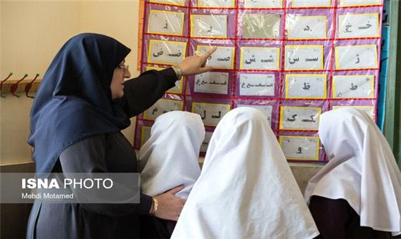 تعیین تکلیف بیش از 3 هزار معلم حق‌التدریسی در مازندران