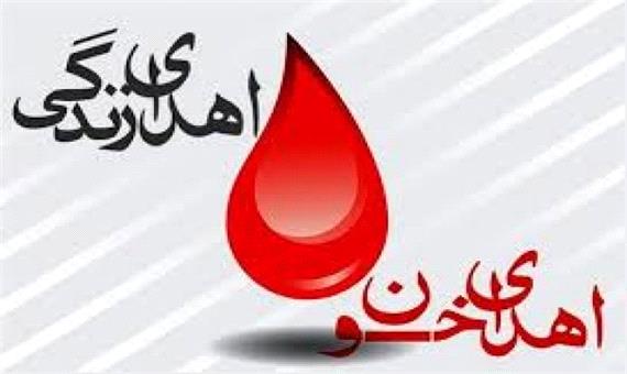 اهدای 29 هزار واحد خون در استان طی سال جاری