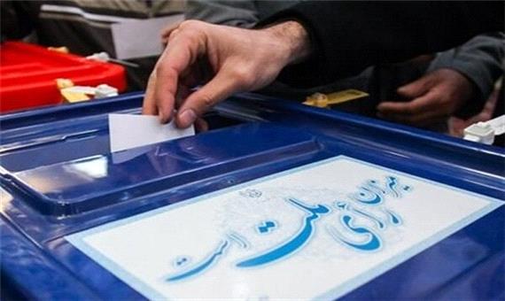 انتخابات پرشور قوام بخش پایه های اقتدار ایران اسلامی است