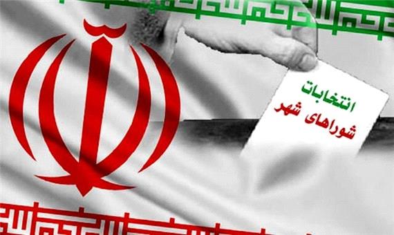 اسامی منتخبین شورای اسلامی شهر نوشهر اعلام شد