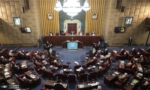 نتیجه انتخابات مجلس خبرگان رهبری در سه مشهد، قم و مازندران اعلام شد