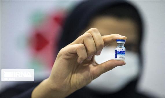 پایان تزریق دوز دوم واکسن ایران–کوبا در مازندران