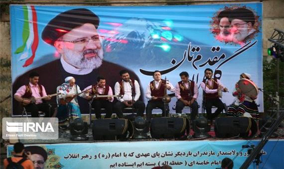 جشن حماسه حضور رئیس جمهوری منتخب در ساری برگزار شد