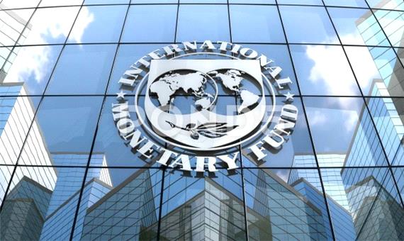 هشدار صندوق بین المللی پول نسبت به تداوم تورم
