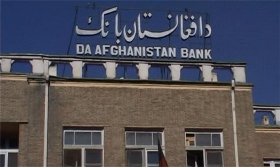 بحران اقتصادی در افغانستان/ بانکدار افغانی: پس از اقدام آمریکا هیچ کس پول ندارد