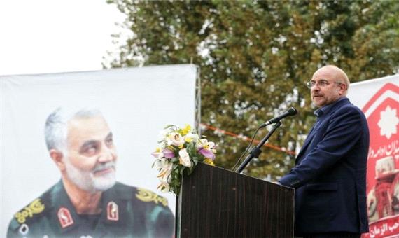 سخنرانی رئیس مجلس در یادواره شهدای سرخرود +عکس