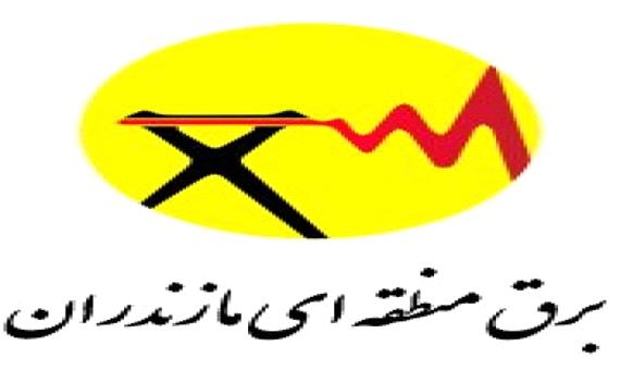 برق منطقه ای مازندران دستگاه برتر در جشنواره شهید رجایی شد