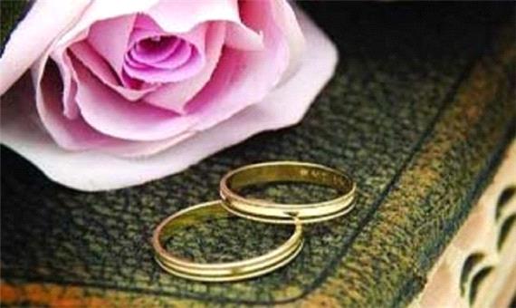 ثبت بیش از هشت هزار ازدواج امسال در لرستان