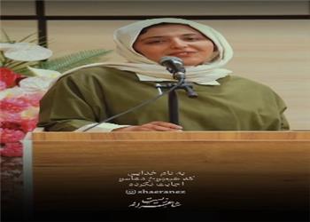 به نام خدایی که هیچوقت دعامو اجابت نکرده...