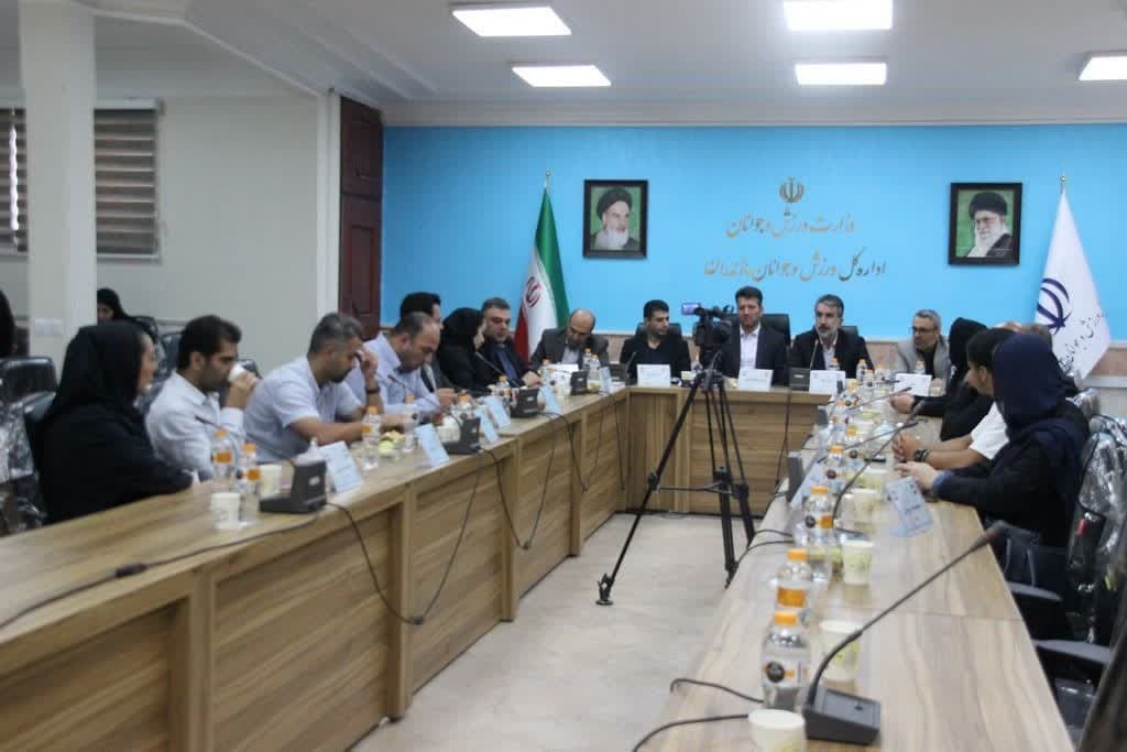 پیام مازند