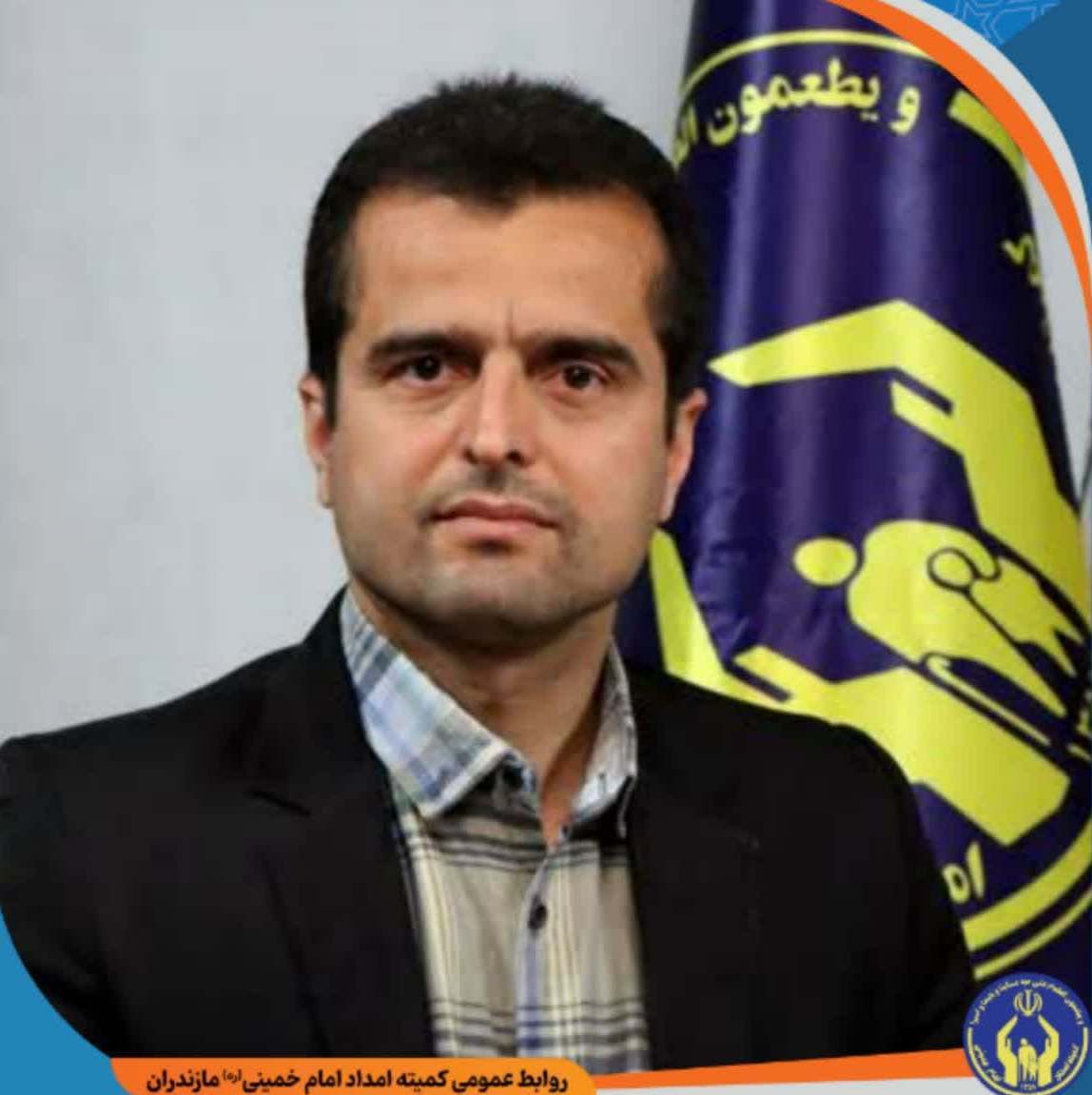 پیام مازند