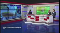 سند جامع مدیریت منابع آبی مازندران در دست تدوین است