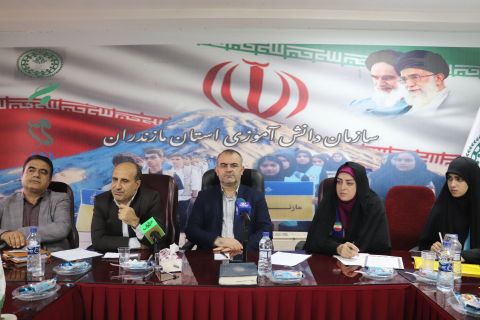 پیام مازند
