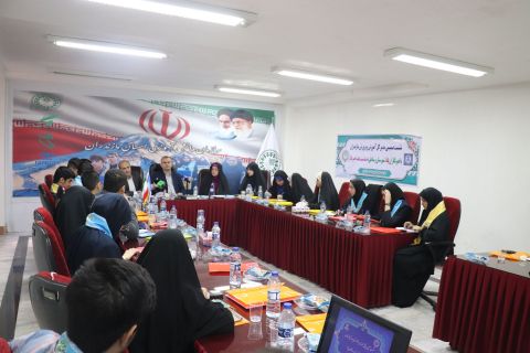 پیام مازند
