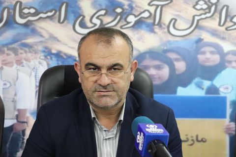 پیام مازند