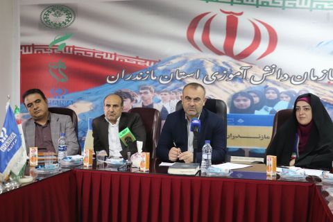 پیام مازند