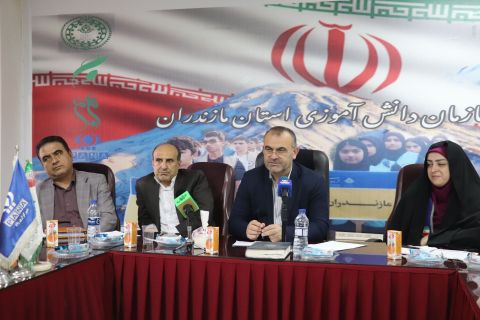 پیام مازند
