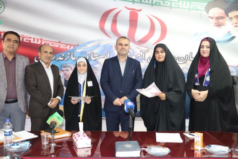 پیام مازند