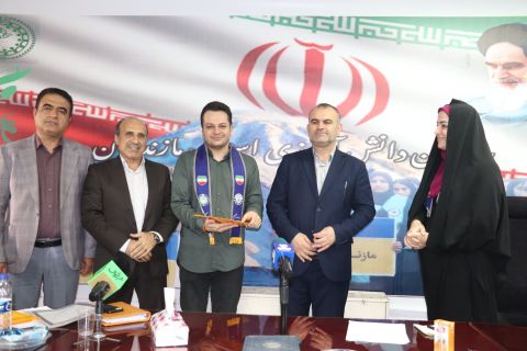 پیام مازند