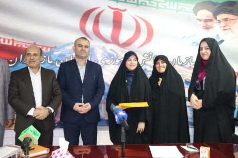 پیام مازند