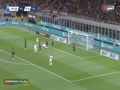 گل اول کرمونزه به میلان توسط باچیروتو