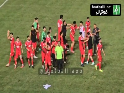 خوشحالی پرسپولیسی‌ها بعد از گرفتن سه امتیاز دیدار بسیار حساس با سپاهان