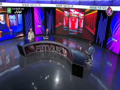 نظر حمید استیلی و حمید درخشان درباره جدایی دورسون: نباید اگر یک بازیکنی را نمی‌خواهیم، حداقل برای فسخ قرارداد، پولی پرداخت نکنیم