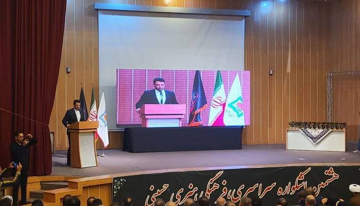 اشکواره حسینی در مازندران ثبت ملی می‌شود
