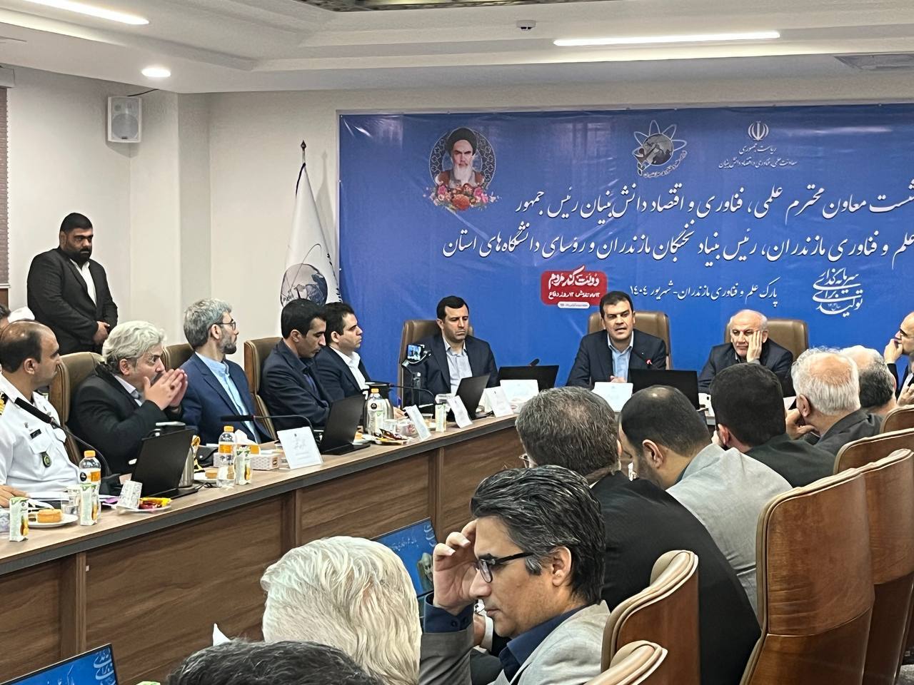 مازندران باید ۴۰۰ شرکت دانش‌بنیان داشته باشد