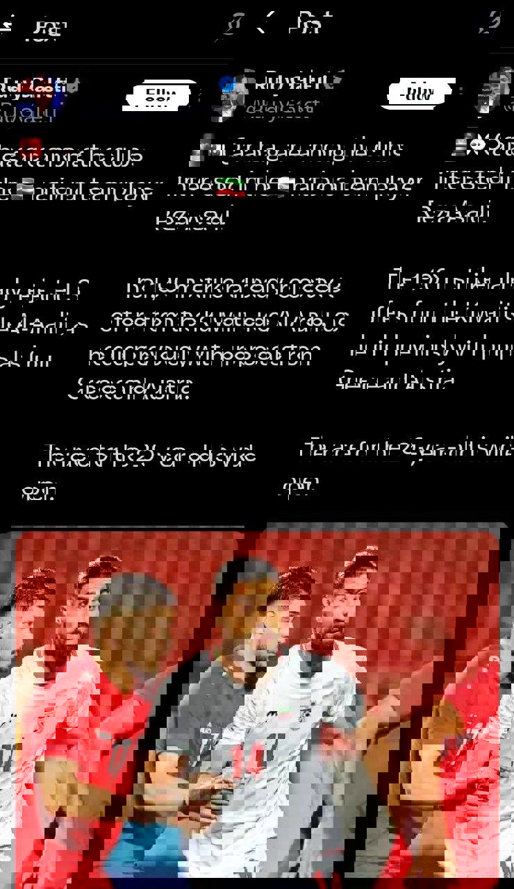 پیام مازند